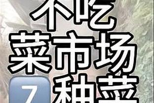 「直播吧评选」2月26日NBA最佳球员